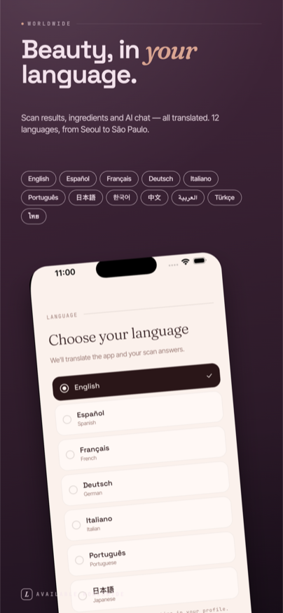 True Shade language selection screen listing over ten languages
